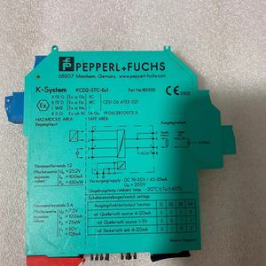 Prensaestopas PF 100% Nuevos. Metal. Glándulas de Barrera para Cables Blindados CG.BA.NPT2.BN.S.28.K01, Buena Venta - Product Image 5