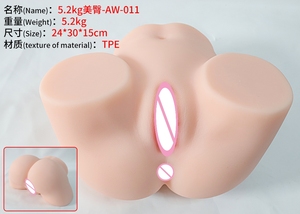 Nuevo Diseño, Masturbadores Vaginales y Anales Realistas, Productos Sexuales, Vagina Grande, Juguetes Sexuales para Hombres Adultos - Product Image 2