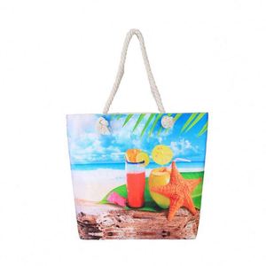 Sac fourre-tout de plage en toile pour femme, grande capacité, motif coquillage mignon, avec corde en chanvre, idéal pour l'été et les voyages - Product Image 5