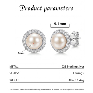 Boucles d'oreilles clous en cuivre plaqué rhodium, motif feuille, perle d'eau douce, zircon, bijoux botaniques pour femme, cadeau de mariage - Product Image 6