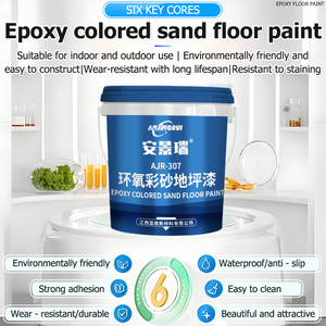 Source Factory Waterproof Self <b>Leveling</b> Marble Effect Colored Sand Floor Paint Epoxy Floor Paint for Concrete & <b>Tile</b> Floor - Product Image 2