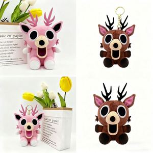 99 Noches en el Bosque: Peluche de Ciervo Monstruo, Muñeco de Peluche de Ciervo <span class=keywords><strong>Milu</strong></span> de Dibujos Animados, Juguete Decorativo de Almohada, Regalo de Cumpleaños - Product Image 6