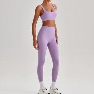 2026 Trendiges Yoga 2-Teiliges Set U-Rücken Sport-BH Ohne Vordernaht Hochtaillierte Leggings für Laufen Sport und Fitness Gym-Bekleidung - Product Image 4