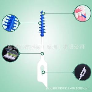 Cepillos Interdentales Médicos HaiZe de Silicona Suave, 40 Unidades, para Ortodoncia, Uso en Adultos - Product Image 4