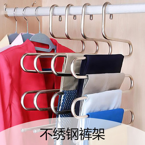 Stainless Steel Multi Layer <b>Trouser</b> <b>Hanger</b> <b>With</b> <b>Clips</b> For Wardrobe Storage Closet Organization - Product Image 1