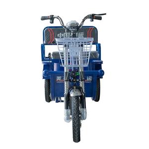 Tricycle Utilitaire Électrique de Transport 650W à Trois Roues pour Passagers et Usage Agricole avec Panier, Vente en Gros de Haute Qualité depuis Guangdong, Chine - Product Image 2