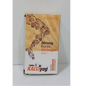 Siddha Kalciyog Tablets Daily Herbal Tablets Plant <b>Extracts</b> for Natural Wellness Support and Healthy Lifestyle Routine - Product Image 3