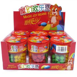 Bonbons en <span class=keywords><strong>poudre</strong></span> CC en gros, logo personnalisé, bonbons à la <span class=keywords><strong>paille</strong></span> CC, fournisseur chinois - Product Image 5