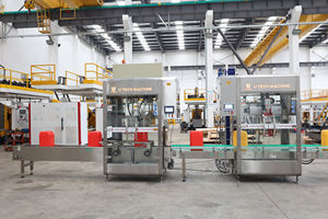 Remplisseur <span class=keywords><strong>de</strong></span> carburant auto 5L 10L 20 L Résine Chimique <span class=keywords><strong>Javel</strong></span> Anti Corrosif 25L Conteneur Remplissage Capsulage Peinture Pesant Machine d'Emballage - Product Image 4