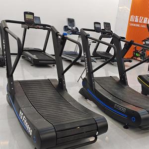 EU YG-FITNESS YG-T011 Advanced Design <b>Running</b> <b>Machine</b> Curved Commercial Manual - Product Image 2