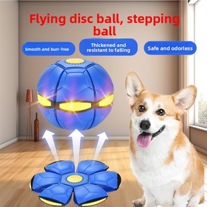 Jouet classique et durable pour chien d'extérieur : balle rebondissante avec caoutchouc magique de décompression et couineur en plastique, jouet amusant et couinard pour animaux de compagnie - Product Image 5