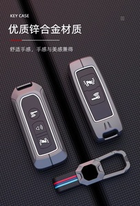 Funda protectora para llave de motocicleta <span class=keywords><strong>Honda</strong></span> con 2 botones de estilo original para PCX160 PCX150 Click125 Click150 Lead125 - Product Image 6