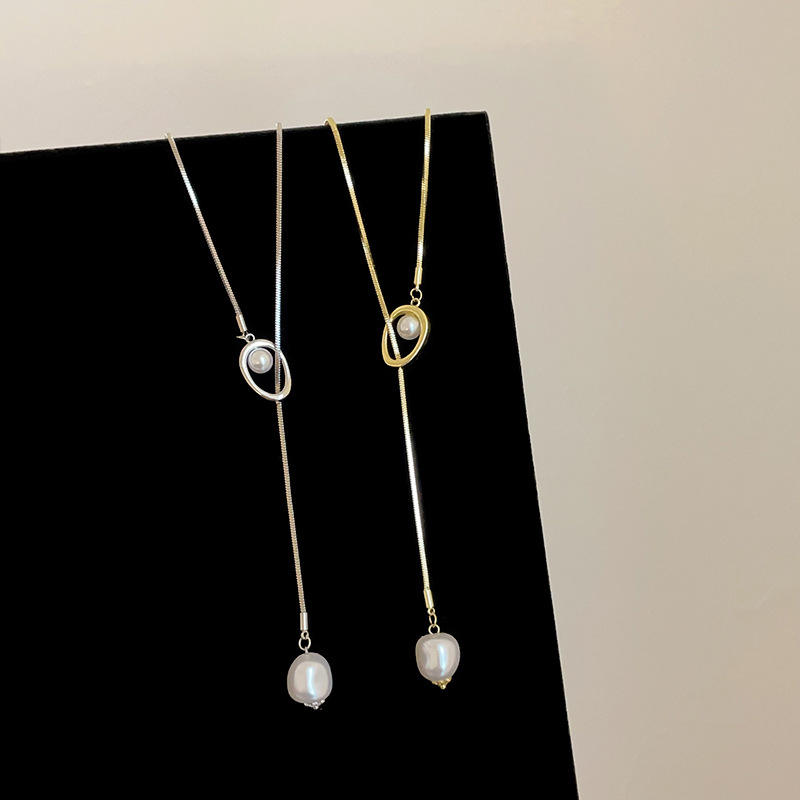 ปรับแต่งได้