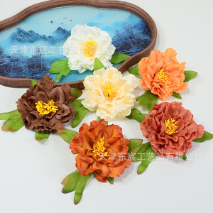 Cabezas de Flores de Peonía Artificiales Dongchen Crafts, de Seda y Poliéster, 4.5G, para Decoración de Bodas y Hogar, Arreglos Hechos a Mano - Product Image 2