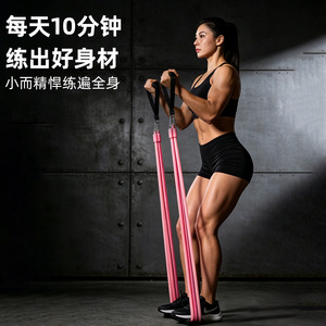 Ensemble de bandes de résistance Slitt en TPE et latex, réglables, pour entraînement fitness et étirements du dos, tous âges, sac de transport inclus - Product Image 2