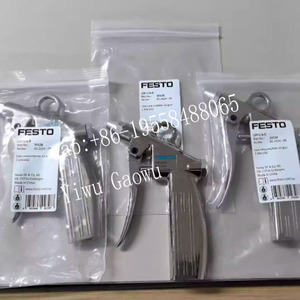 Boquilla Original Festos LPZ-RG-150-B 565317, Tubo Recto, Neumática, Serie LPZ - Product Image 1