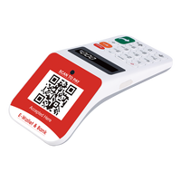HEMIPEY Y86 QR Code Scanner Dynamique QR Code Affichage Mobile Smart POS Nouvelle Solution de Paiement POS