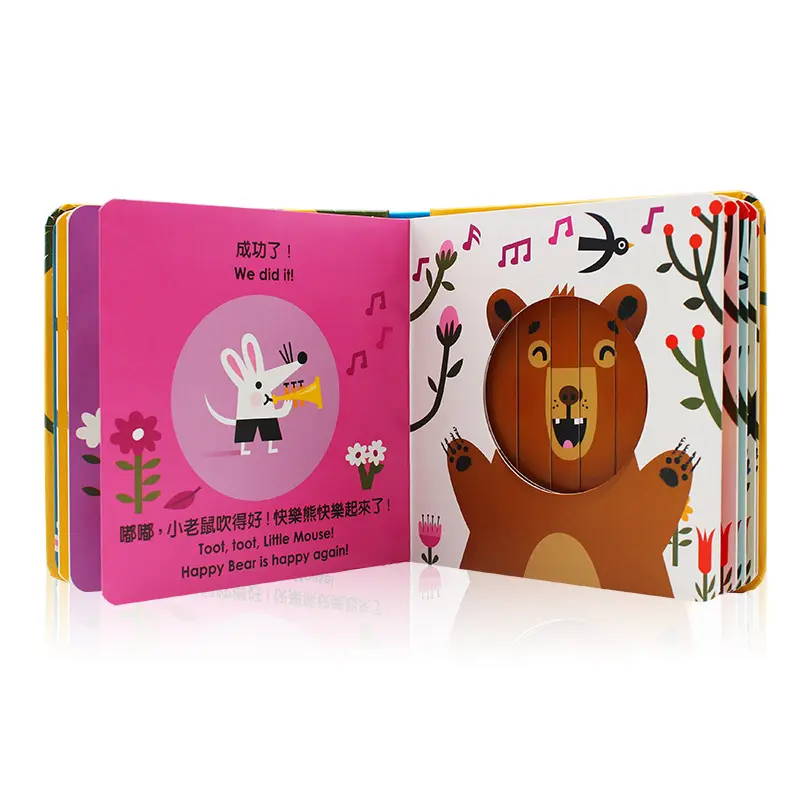 Éditeurs de livres pour enfants personnalisés Usborne First Year Memory Board Book Wholesale Good Kids Baby Books in China Printing CMJN