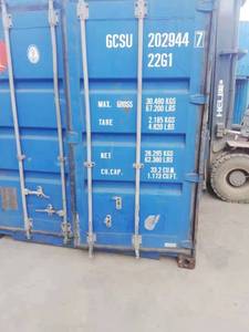Thứ Hai Tay 20 GP Container Sử Dụng 20 'Container Cũ 20 GP Container Cho Bán - Product Image 5