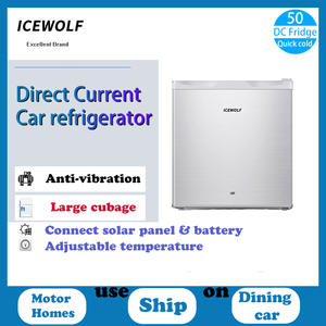 Lobo de hielo 12v/24v DC refrigerador del coche DLS-51 energía solar - Product Image 6