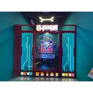 Unmanned Self-Service <b>Table</b> Tennis Machine for Arcade Coin-Operated Human-Machine Battle Practice and <b>Gaming</b> - Product Image 1