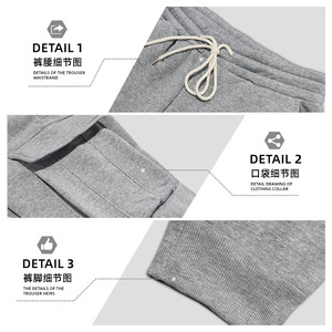 Pantalon cargo doublé polaire pour hommes, taille élastique avec cordon de serrage, pantalon de travail décontracté, joggers en tricot respirant pour les loisirs - Product Image 6