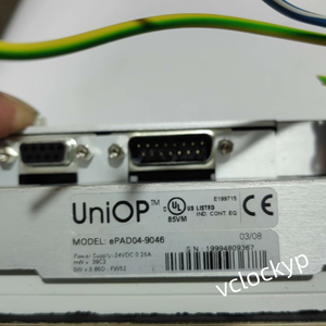 จอแสดงผล UNIOP รุ่น EPAD04-9046 มือสอง - Product Image 3
