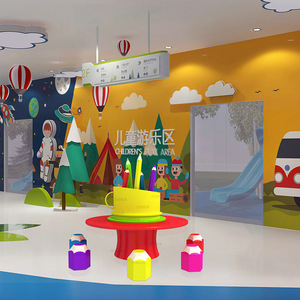 เก้าอี้เด็ก พลาสติก ทรงกลม ร่วมสมัย สำหรับโรงเรียนอนุบาล ทนทาน - Product Image 3
