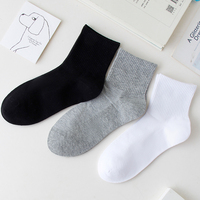 Minghui Les chaussettes respirantes pour femmes de sport mi-mollet sont des chaussettes confortables, extensibles et élastiques