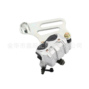 Pinza de Freno Trasero para Motocicleta Zuqing, 130 mm, MC107, para Modelos CQR250 150 200 Todoterreno - Product Image 3