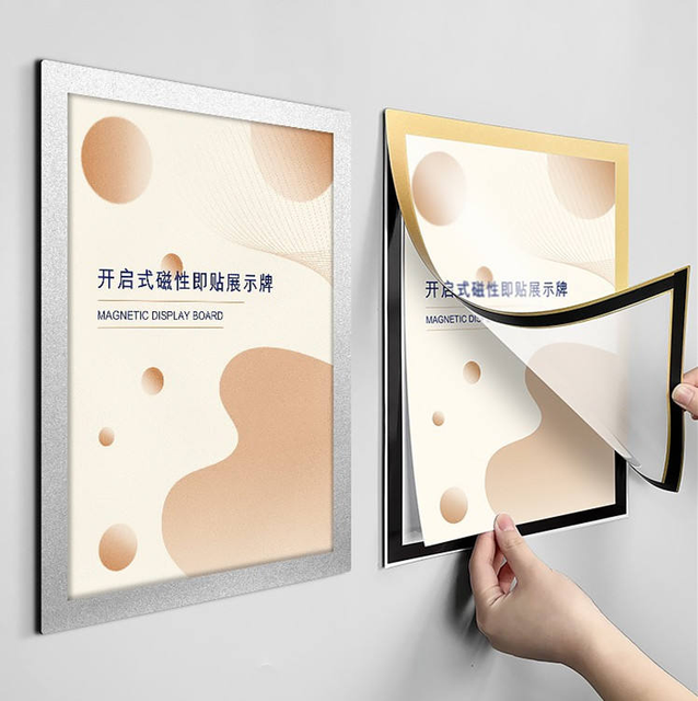 Soft Rubber Magnet Photo Frame Custom Size A1/A2/A4 A3 Magnetic Framea3 Magnetic Display Frame With Magnet Wall Sticker