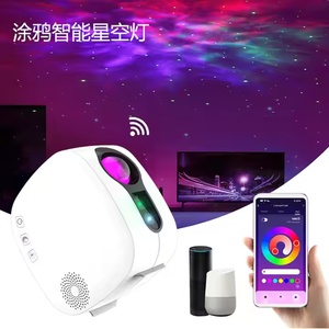 Hot wifi thông minh Led Laser cho Galaxy chiếu âm nhạc ánh sáng ban đêm ngắn ném trang trí nội thất đèn không dây ứng dụng điều khiển bầu trời đầy sao mặt trăng - Product Image 6