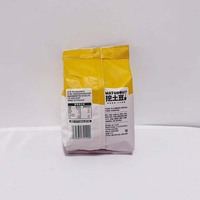 Op maat bedrukte, gesealde zakken voor casual foodverpakkingen, zakken voor snackchips