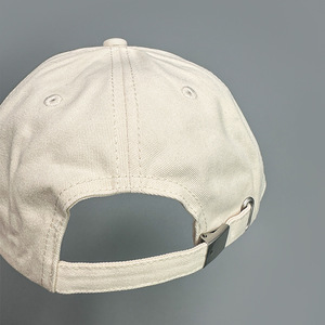 Gorra de Béisbol Personalizable Bicolor de Sarga de Algodón, Unisex para Deporte al Aire Libre, OEM ODM Bordado a Medida al por Mayor - Product Image 2