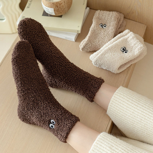 <strong>Wholesale</strong> Cute Thickened Embroidered logo Women <strong>Fuzzy</strong> Fluffy Warm <strong>Socks</strong> - Product Image 3