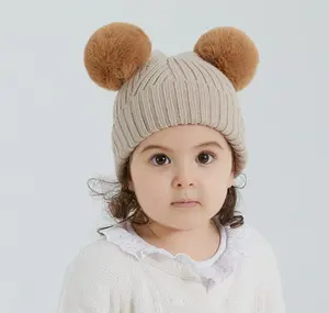 亚克力1-3Y针织帽婴儿豆豆帽婴儿双绒帽冬季男童配件