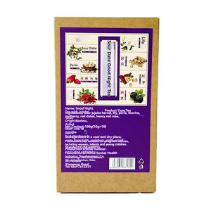 自然な就寝時のハーブティーと酸っぱいナツメのシードローズとポリアの穏やかな心 - Product Image 1