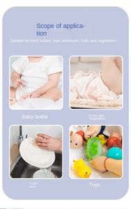 Nettoyant pour légumes en poudre facile à rincer et sans résidus Nettoyant pour biberon sous forme liquide - Product Image 5