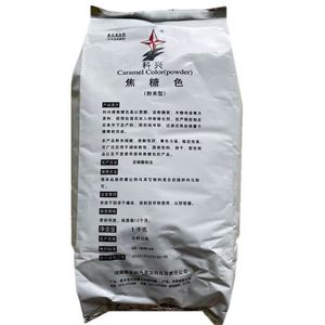 Pigmento aditivo alimentario Longsheng color caramelo líquido <span class=keywords><strong>E150A</strong></span>/E150C/E150D para salsa de soja - Product Image 5