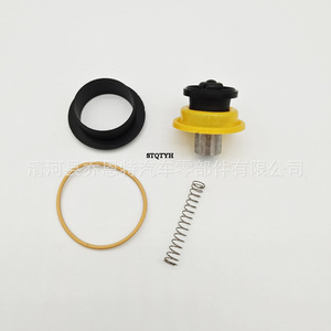 ชุดซ่อมโซลินอยด์วาล์ว Peugeot Byd รุ่น 037977 วัสดุพลาสติก สำหรับอะไหล่คอมเพรสเซอร์รถยนต์ - Product Image 5