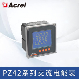 Acrel PZ42L <b>Three</b> Phase Energy Meter 108x108 Led Display Current Measurement - Product Image 4
