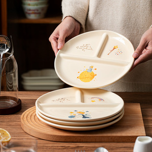 Plato Redondo Dividido de Porcelana Cerámica con Diseño del Principito Japonés, Plato Infantil para Comer, Plato Creativo para Uso Doméstico - Product Image 1