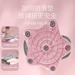 Rodillo de masaje de forma redonda circular de yoga elimina el artefacto de pierna de masaje de liposucción muscular - Product Image 6