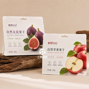 Bolsas de Embalaje Metalizadas para Snacks con Logotipo Personalizado de Fábrica, 100g 200g 300g 500g 1kg para Frutos Secos y Nueces, Reino Unido, Alemania, Francia - Product Image 2