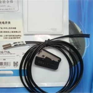 OEM / ODM Nuevo interruptor fotoeléctrico de 1 pieza, unidad de fibra adecuada para módulo PLC E32-T12L, de fácil instalación - Product Image 1