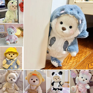 OEM ODM Ours en peluche articulé de haute qualité de 30 cm, adorable poupée en peluche Lina avec vêtements pour enfants - Product Image 5