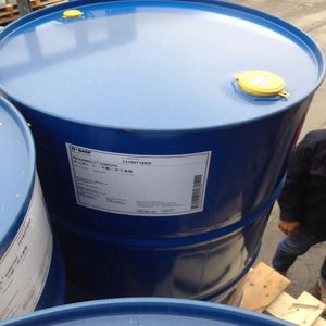 Plastificante BASFr Hexamoll DINCH PVC/ TPU S60A 166412-78-8 Efka PL 5381/Cetiol CC/TXIB - Product Image 6