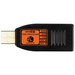 Convertidor <span class=keywords><strong>USB</strong></span> a Serial de Grado Industrial, Adaptador con Protección contra Rayos de 6KV, Convertidor de Host <span class=keywords><strong>USB</strong></span> a RS485 RS232 - Product Image 1