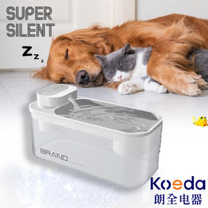 Dispensador automático de <span class=keywords><strong>agua</strong></span> para <span class=keywords><strong>perros</strong></span> y gatos, botella pequeña silenciosa para mascotas, accesorios para gatos, alimentador de bebidas para <span class=keywords><strong>perros</strong></span>, circulación automática - Product Image 5