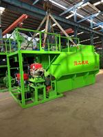 Mini pulvérisateur de semences d'herbe diesel pour hydrosemeuse avec pompe et moteur